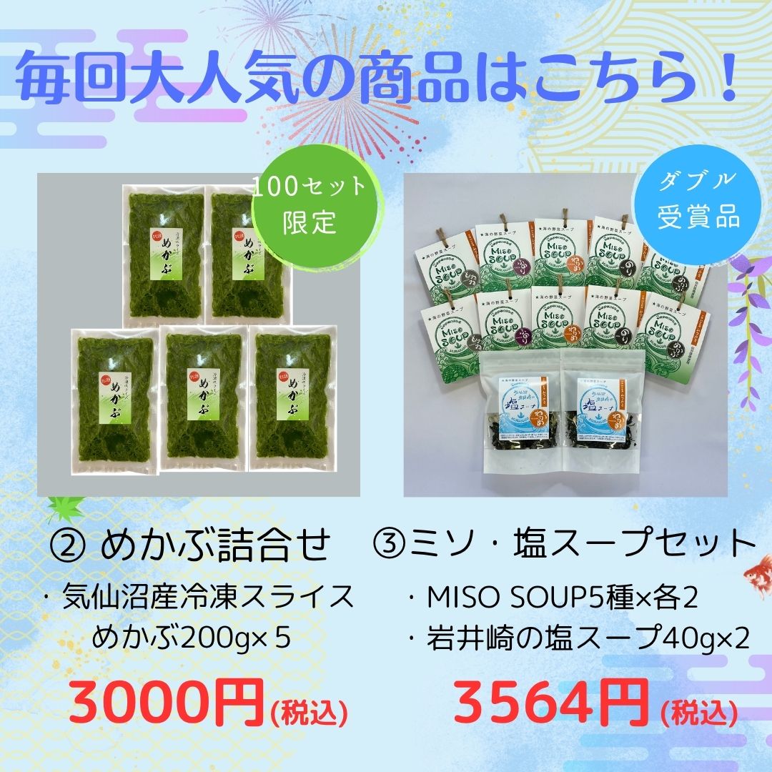 ウサミカツゾウさん専用.5 楽天市場】【200円OFFクーポン】正規店 Wpc. IZA イーザ 晴雨